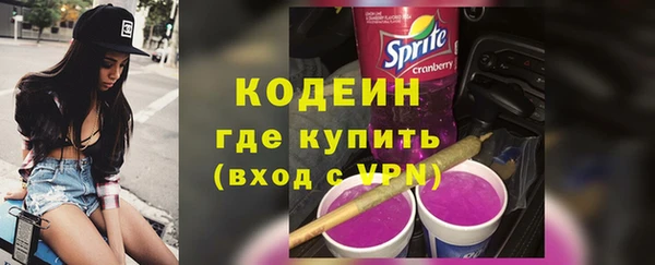 круглые Верея